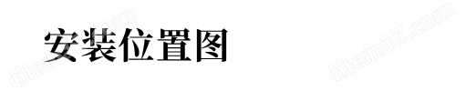 潜水推流器 qjb1.5/4-1100/2-85p