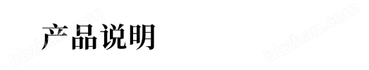 潜水推流器 qjb1.5/4-1100/2-85p